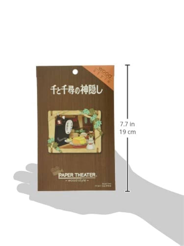 えびページ フロントジップツイルドレス（6414WY10370） | TO B